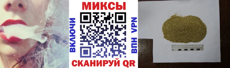 БУТИРАТ 99%  Купить  Реж 