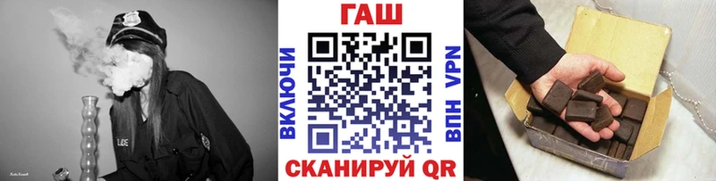 ГАШИШ ice o lator  Купить  Реж 