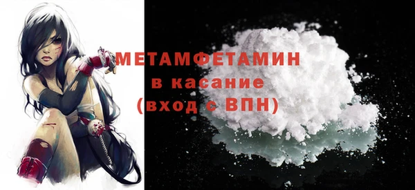 героин Зерноград
