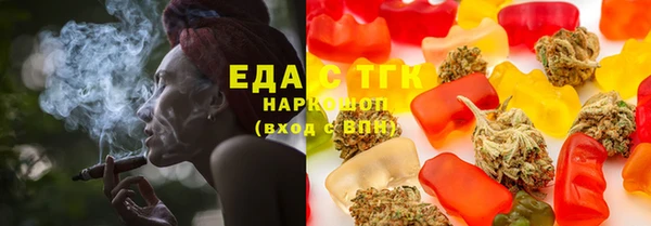 MDMA Инсар