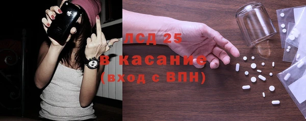 дурь Каменск-Шахтинский