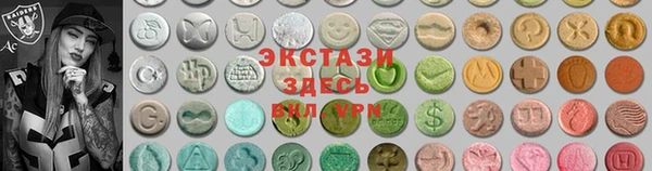 героин Зерноград