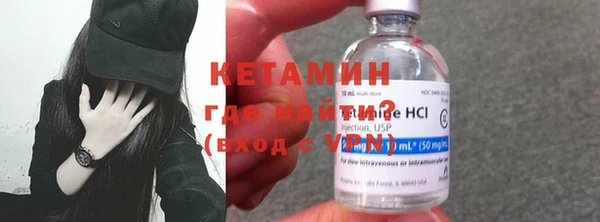 героин Зерноград