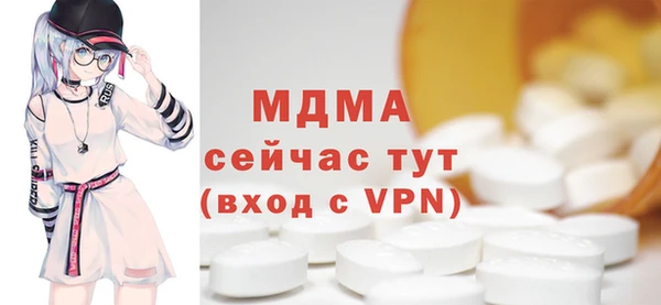 дурь Каменск-Шахтинский