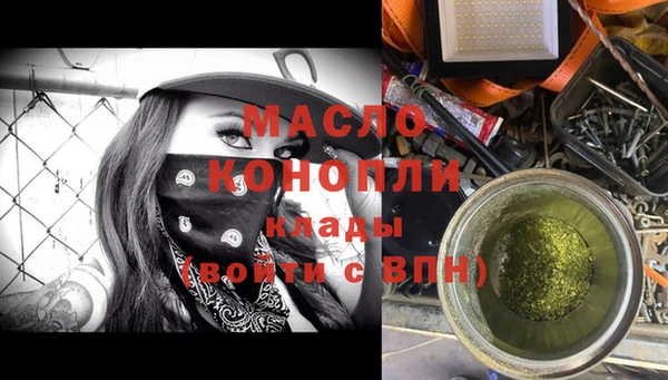 героин Зерноград