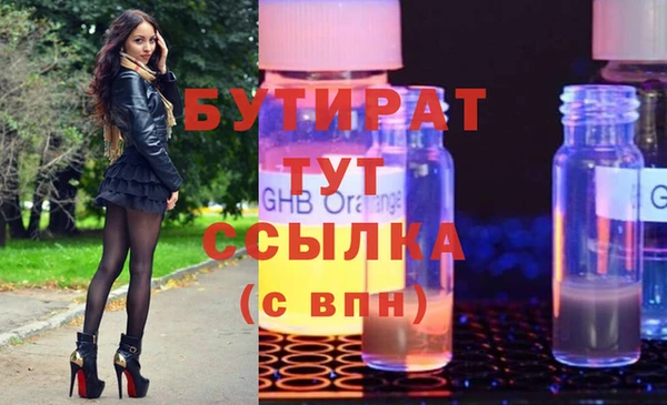 МДПВ Каменка