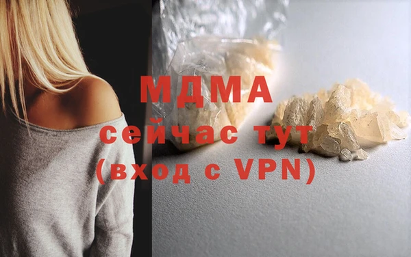 дурь Каменск-Шахтинский