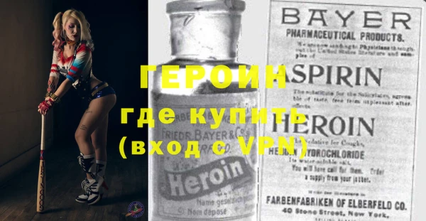 каннабис Инта