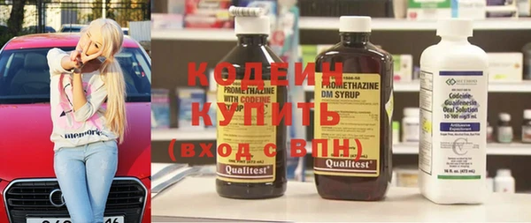 трава Иннополис