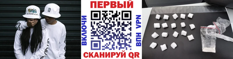 Купить  Реж  Первитин витя 